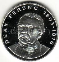 1995 200Ft "Deák" ezüst T:PP