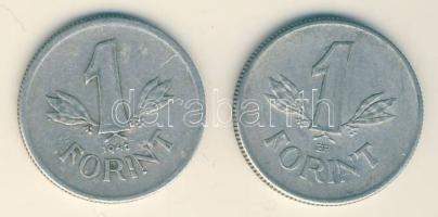 1946. 1Ft "Kossuth címer" + 1949. 1Ft "Rákosi címer" T:3