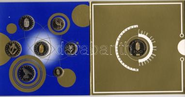 2000  forgalmi szet 1Ft-100Ft 7db + 200Ft  "Rodin" díszcsomagolásban T:PP RR!! csak 5000db...