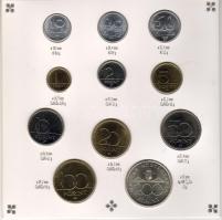 1993  forgalmi szet 1Ft-200Ft 11db díszcsomagolásban T:BU + PP