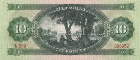 1969. 10Ft (2x) egymás utáni sorszámmal! T:II+