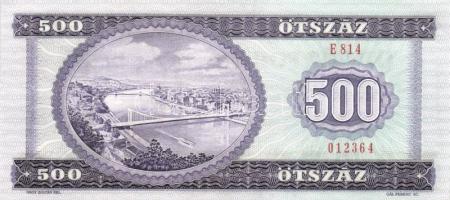 1990. 500Ft "E" betűjel T:I-