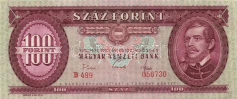 1962. 100Ft + 1968. 100Ft + 1984. 100Ft T:I,II