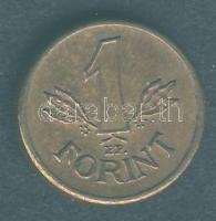 DN 1Ft mini pénz "Kádár címer" 12mm T:2