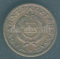 DN 1Ft mini pénz "Kádár címer" 12mm T:2