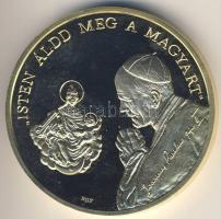 1991. "Napjaink magyar történelme - II. János Pál Pápa látogatása-Pécs" nagyalakú, piefort (vastag), aranyozott emlékérem (d:65mm) T:PP 397-es sorszámú tanúsítvánnyal, eredeti dísztokban!