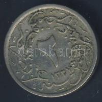 Egyiptom 1911. 2/10Q T:2/2-