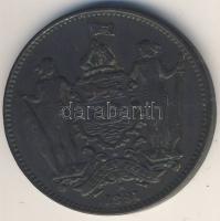 Brit Észak-Borneo 1891. 1c T:2-