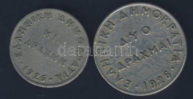 Görögország 1926. 1D + 2D T:2