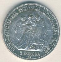 1907. 5K Ag "Koronázási évforduló" U.P jelzés nélkül! T:P csak 1025db! R!