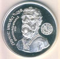 1988. "MÉE - Szt.István" Ag 35,74 T:P R! Kevés példányszámú veret!