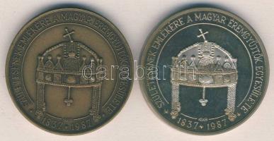 1987. "MÉE-Erzsébet királyné" Ni + Br emlékérem pár Szign.: Kekri T:PP,1