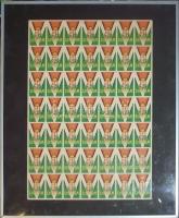 GYŐZELEM háborús propaganda bélyeg 7x7 darabos dekoratív (fogazatlan) ív képkeretben