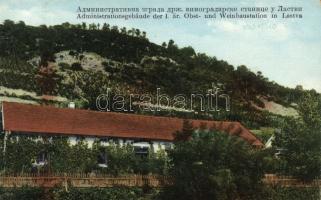 Lastva administrative office