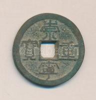 Kína Császárság / Hui Tsung 1107-1109. 5 Cash "Chung-Ning / Chung-Pao" (35mm/13,2g) T:2-