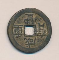 Kína Császárság / Wen Tsung 1851-1861. 10 Cash "Hsien-Feng / Chung-Pao" (38mm/15.4g) T:2