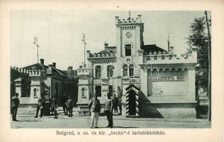 Belgrade military hospital