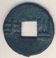 Kína Császárság / Wen Ti 179-157BC 4 Shu "Pan Liang" (23mm/2.5g) T:2