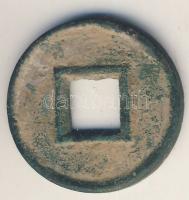Kína Császárság / Wang Mang 7-23. Huo Chuan "Huo Chuan" (23mm/3.6g) T:2