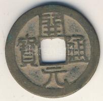 Kína Császárság / Tang Kao Tsu 618-626. 1 Cash "Kai-Yuan / Tung-Pao" (25mm/3.83g) T:2+/2