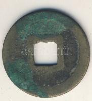 Kína Császárság / Tang Kao Tsu 618-626. 1 Cash "Kai-Yuan / Tung-Pao" (25mm/3.83g) T:2+/2