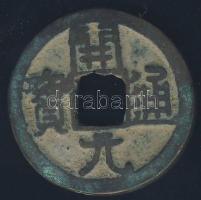 Kína Császárság / Tang Kao Tsu 618-626. 1 Cash "Kai-Yuan / Tung-Pao" (24mm/3.35g) T:2