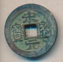 Kína Császárság / Chao Kuang Yin 960-976. 1 Cash "Sung Yuan / Tung-Pao" (25mm/3.8g) T:2