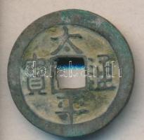 Kína Császárság / Tai Tsung 976-984. 1 Cash "Tai Ping / Tung-Pao" (24mm/3.5g) T:2