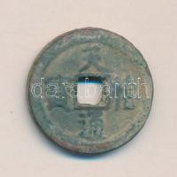 Kína Császárság / Tien-Shi 1017-1021. 1 Cash "Tien-Shi / Tung-Pao" (26mm/5.66g) T:2-