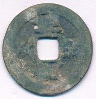 Kínai Császárság / Tien-Shi 1017-1021. 1 Cash Tien-Shi / Tung-Pao (26mm/3.91g) T:3 Chinese Empire / Tianxi 1017-1021. 1 Cash Tianxi / Tongbao (26mm/3.91g) C:F