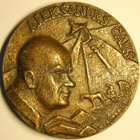 Litvánia "A. Caks..." extrém súlyos és  nagyméretű modern bronz plakett T:2