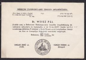 1937 Meghívó a Debreceni Anyahitközség újonnan megválasztott rabbijának ünnepélyére