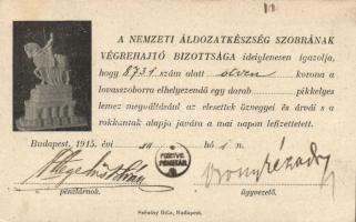 National War Charity postcard