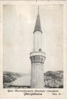 1930 Husrevbegova dzsámi, Szarajevo nagyalakú képeslap