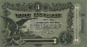 Orosz Polgárháború/ Ukrajna és Krím/ Ogyessza 1917. 3R T:III+
