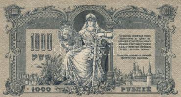 Orosz Polgárháború/Dél-Oroszország 1919. 1000R T:II+