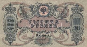 Orosz Polgárháború/Dél-Oroszország 1919. 1000R T:II+