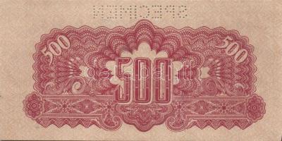 Csehszlovákia 1944. V.H. 500K bélyeggel + "SPECIMEN" lyukasztással T:I-(apró lyuk)