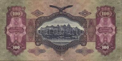 1930. 100P "*E" (5x) + 1936. 10P "*E" (2x) T:II-,III