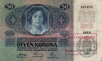 1902. 1000K (2x) + 1912. 100K + 1914. 50K mindegyik "Felülbélyegzés 1919. jan.11. Kecskemét Város Tanácsa" bélyegzéssel! T:II-,III