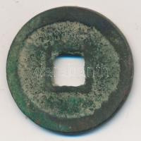 Kína Császárság / Jen-Tsung (Pao-Yuan) 1038-1039. 1 Cash "Huang-Sung / Tung-Pao" (25mm/3.9...
