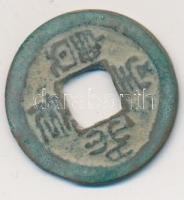 Kína Császárság / Jen-Tsung (Chih-Ho) 1054-1055. 1 Cash "Chih-Ho / Tung-Pao" (25mm/3.68g) T:2