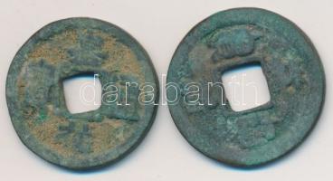 Kína Császárság / Jen-Tsung (Chia-Yu) 1056-1063. 1 Cash (2x) "Chia-Yu / Tung-Pao" (25mm) T:3