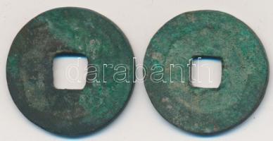 Kína Császárság / Jen-Tsung (Chia-Yu) 1056-1063. 1 Cash (2x) "Chia-Yu / Tung-Pao" (25mm) T...
