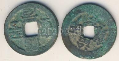 Kína Császárság / Ying-Tsung (Chih-Ping) 1064-1067. 1 Cash (2x) "Chih-Ping / Yuan-Pao" (25mm) T:3