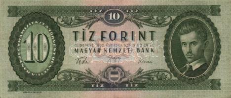 1957. 10Ft + 1960. 10Ft + 1969. 20Ft + 1975. 20Ft + 50Ft + 1980. 20Ft T:I,II