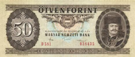 1957. 10Ft + 1960. 10Ft + 1962. 10Ft + 1968. 100Ft + 1969. 20Ft + 1986. 50Ft T:I-,II