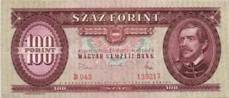 1957. 10Ft + 1960. 10Ft + 1962. 10Ft + 1968. 100Ft + 1969. 20Ft + 1986. 50Ft T:I-,II