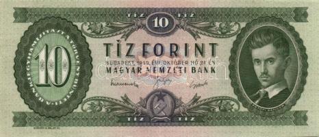 1949. 10Ft + 1957. 10Ft + 1960. 10Ft + 1962. 10Ft T:II+,II