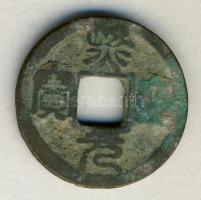 Kína Császárság / Shen-Tsung (Hsi-Ning) 1068-1077. 1 Cash "Hsi-Ning / Yuan-Pao" (24mm/3.61g) T:3